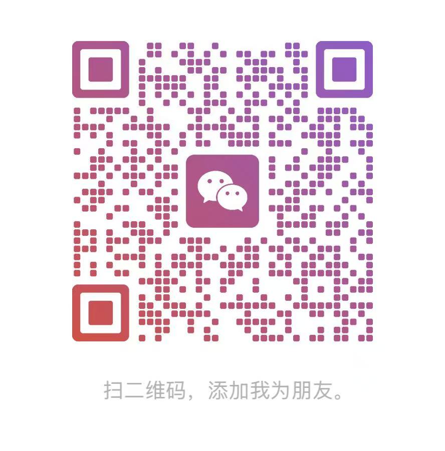 扫描二维码咨询开放名额